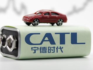 31.75億元！寧德時代擬戰(zhàn)略投資富臨精工