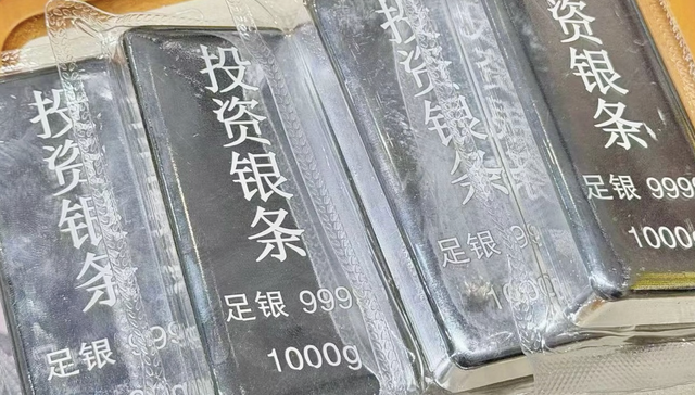 白银;涨破90美元;市值超越英伟达;升至5万亿美元