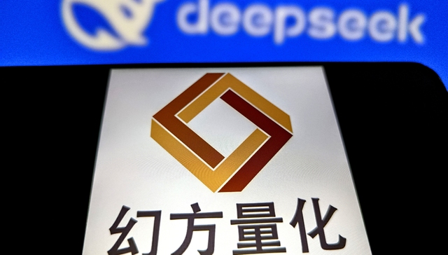 梁文锋;幻方量化;去年收益率56.6%;百亿级量化基金业绩榜第二