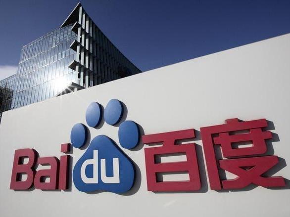 为什么都在期待百度拆分上市？