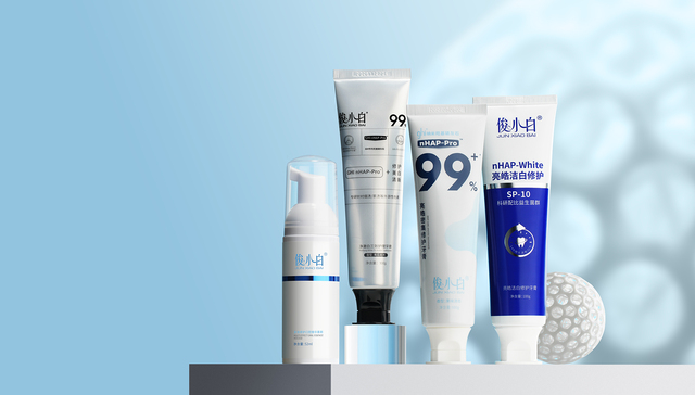 俊小白;高露洁;牙膏宣传;卖药