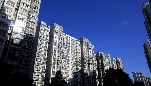 住房,税收,;降低换房成本;三部门发文;退税优惠政策;2027年底