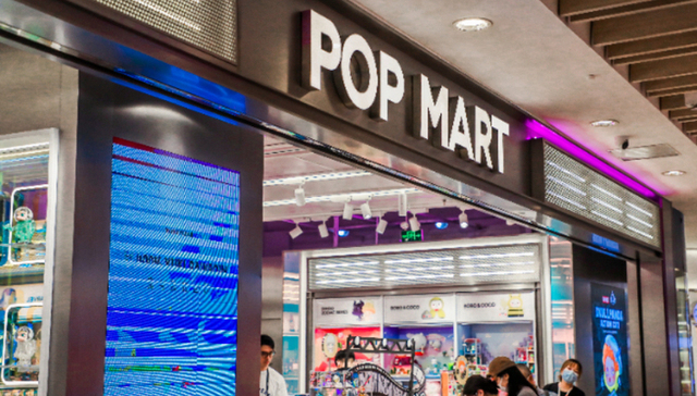 Pop Mart;Honor;co-branded smartphone;IP push