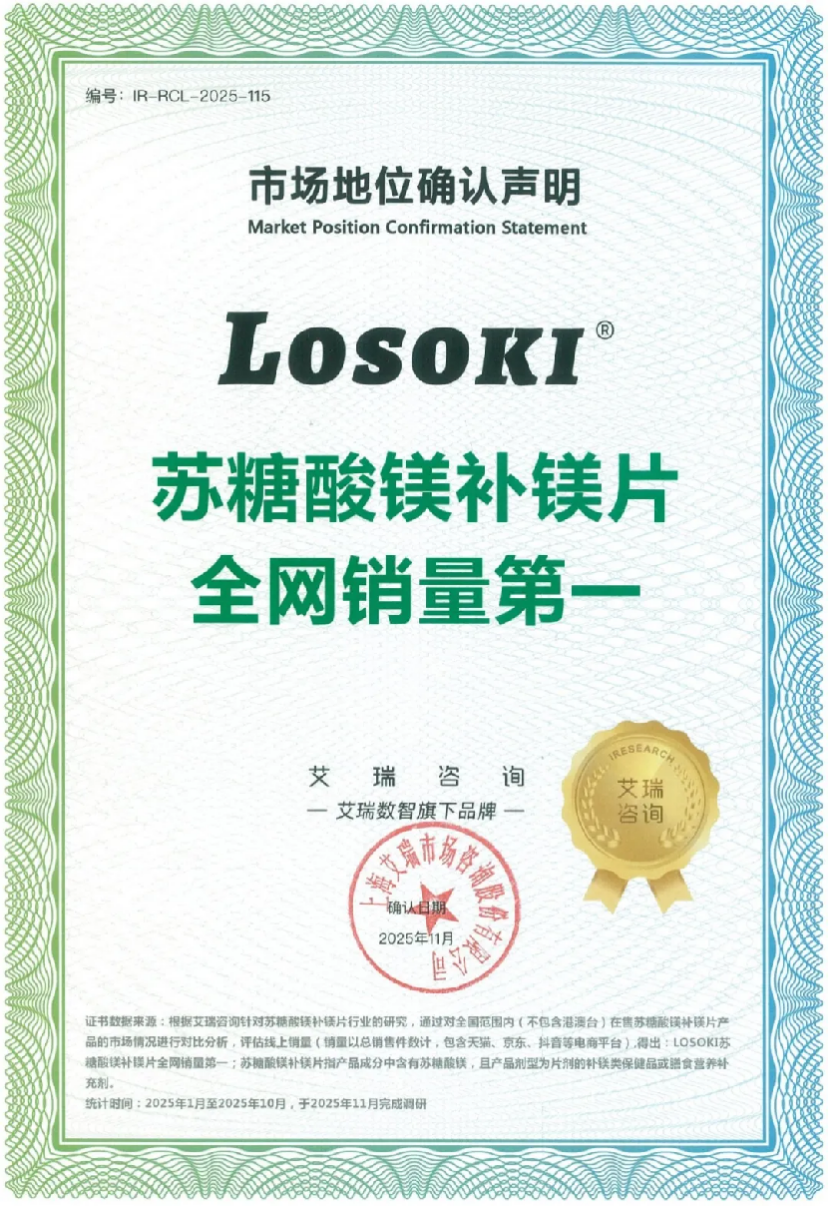 1766551605258870.png 图片.png