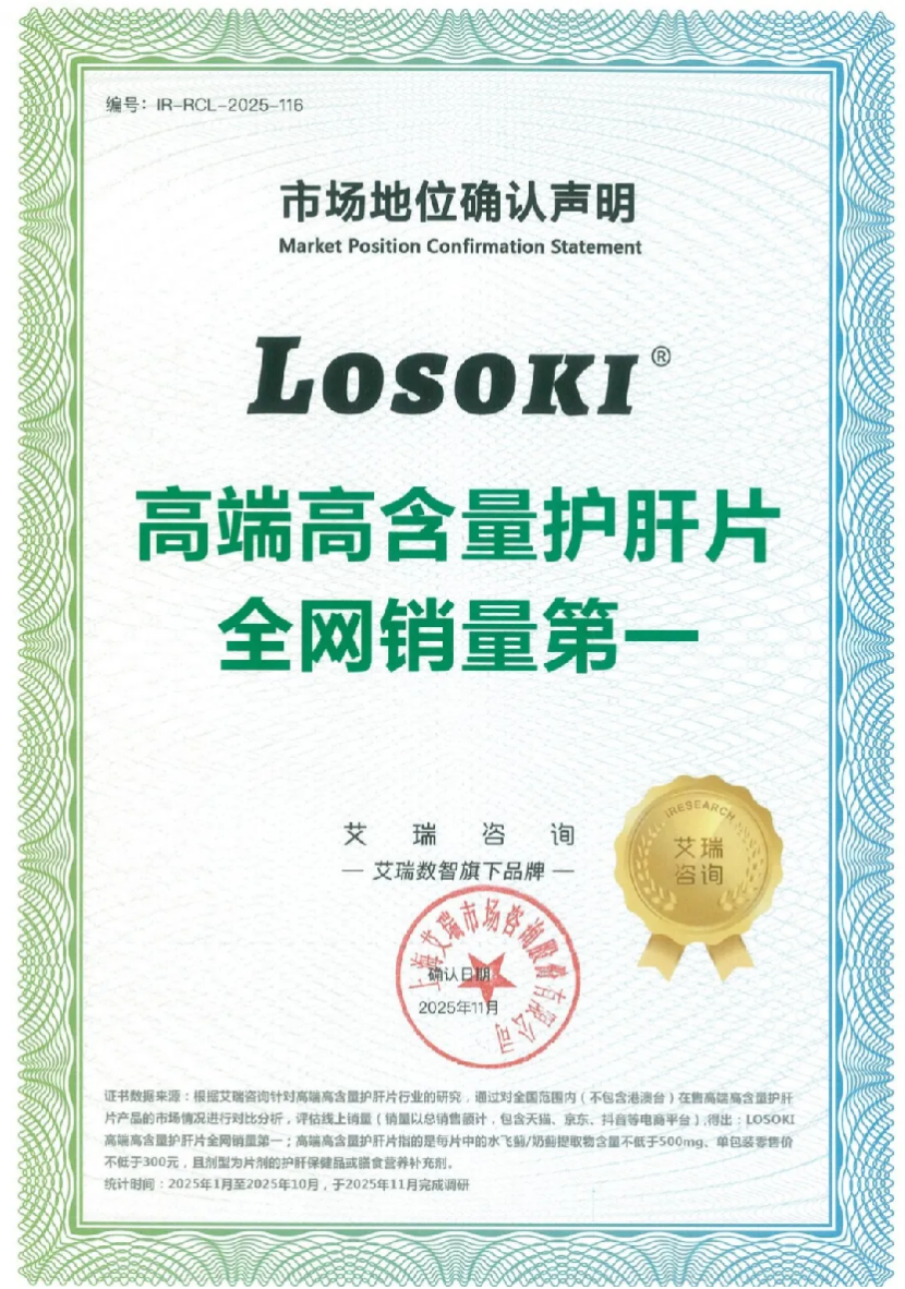 1766551617509892.png 图片.png