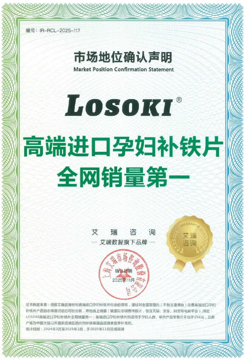 1766551626586458.png 图片.png