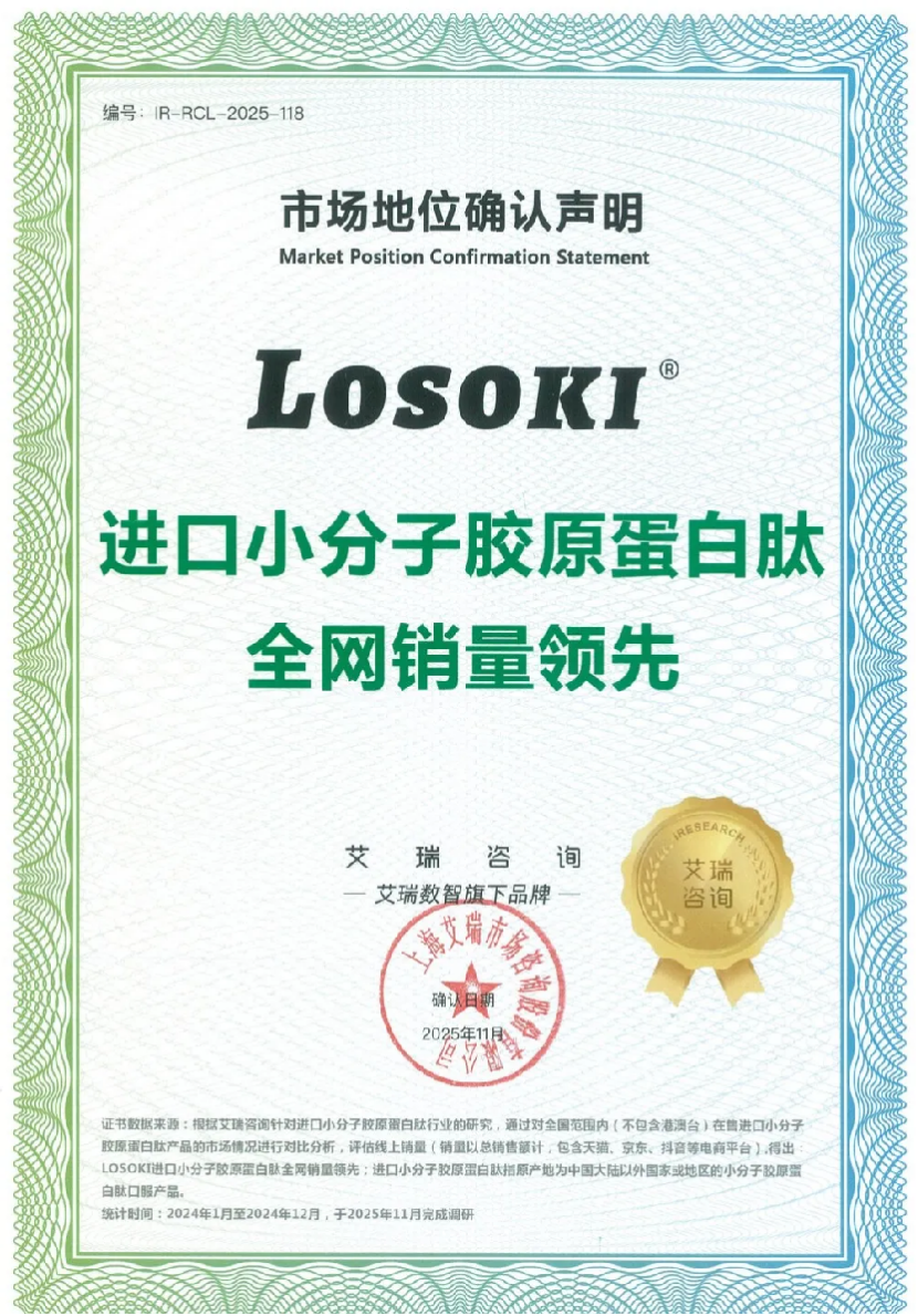 1766551637727401.png 图片.png