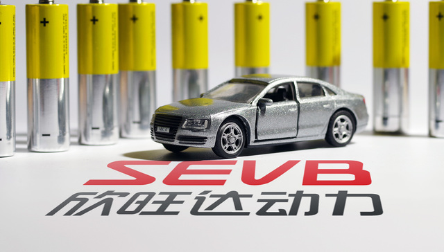 沃尔沃;多国召回电车;欣旺达董事长;涉事电池组;非欣旺达供货