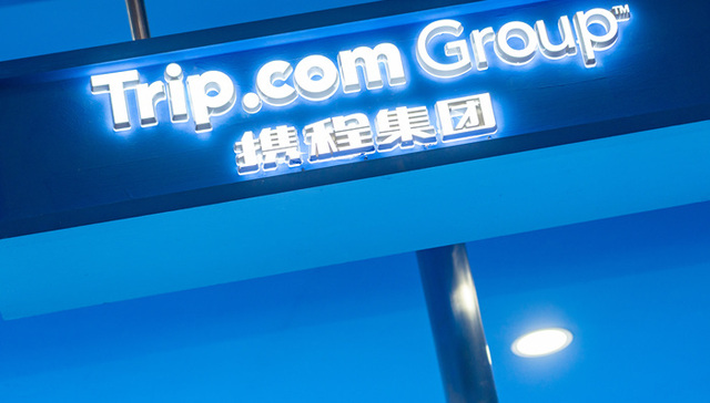 China; antitrust probe; Ctrip; shares slide