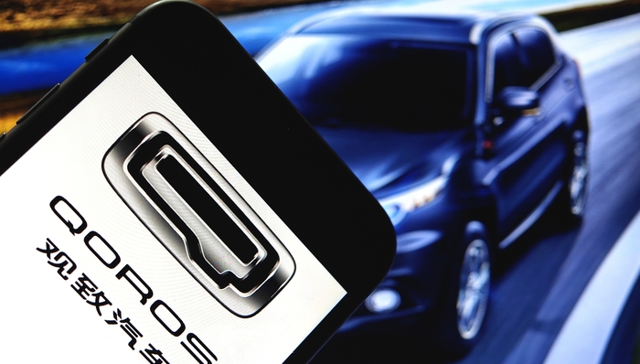 姚振华;观致汽车工厂;开拍;起拍价8.6亿;仅1人报名