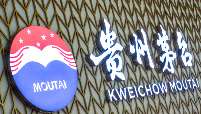 i茅台6款次新酒上线悉数秒空，蔡琴演唱会套票赠茅台也遭抢购