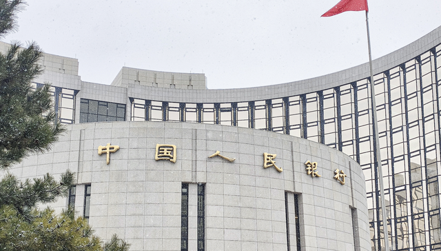 金融数据,;2025年;新增社融;35万亿元;央行;货币政策;宽松