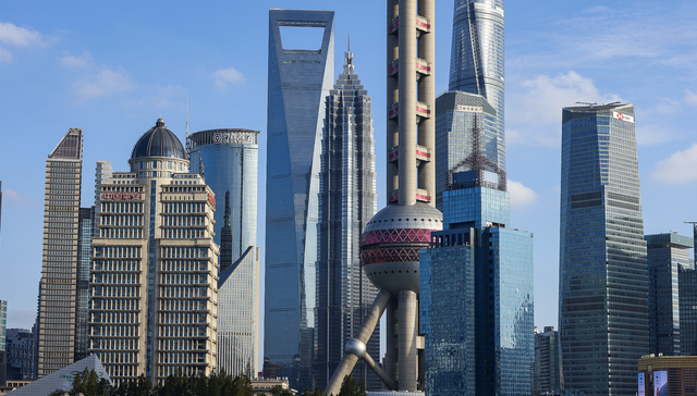 降息,结构性货币政策,;央行;结构性货币政策工具利率;下调;信号