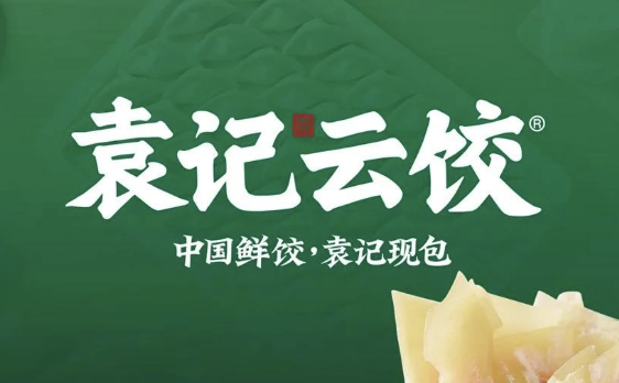 截屏2026-01-14 12.43.53.png