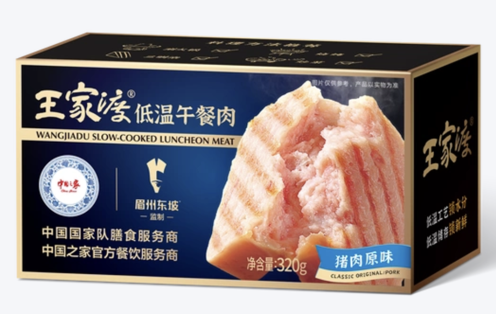 截屏2026-01-14 12.08.34.png