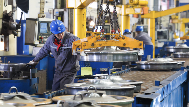 降准降息,;央行;降准降息;空间