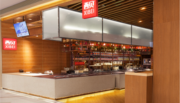 贾国龙不该道歉？