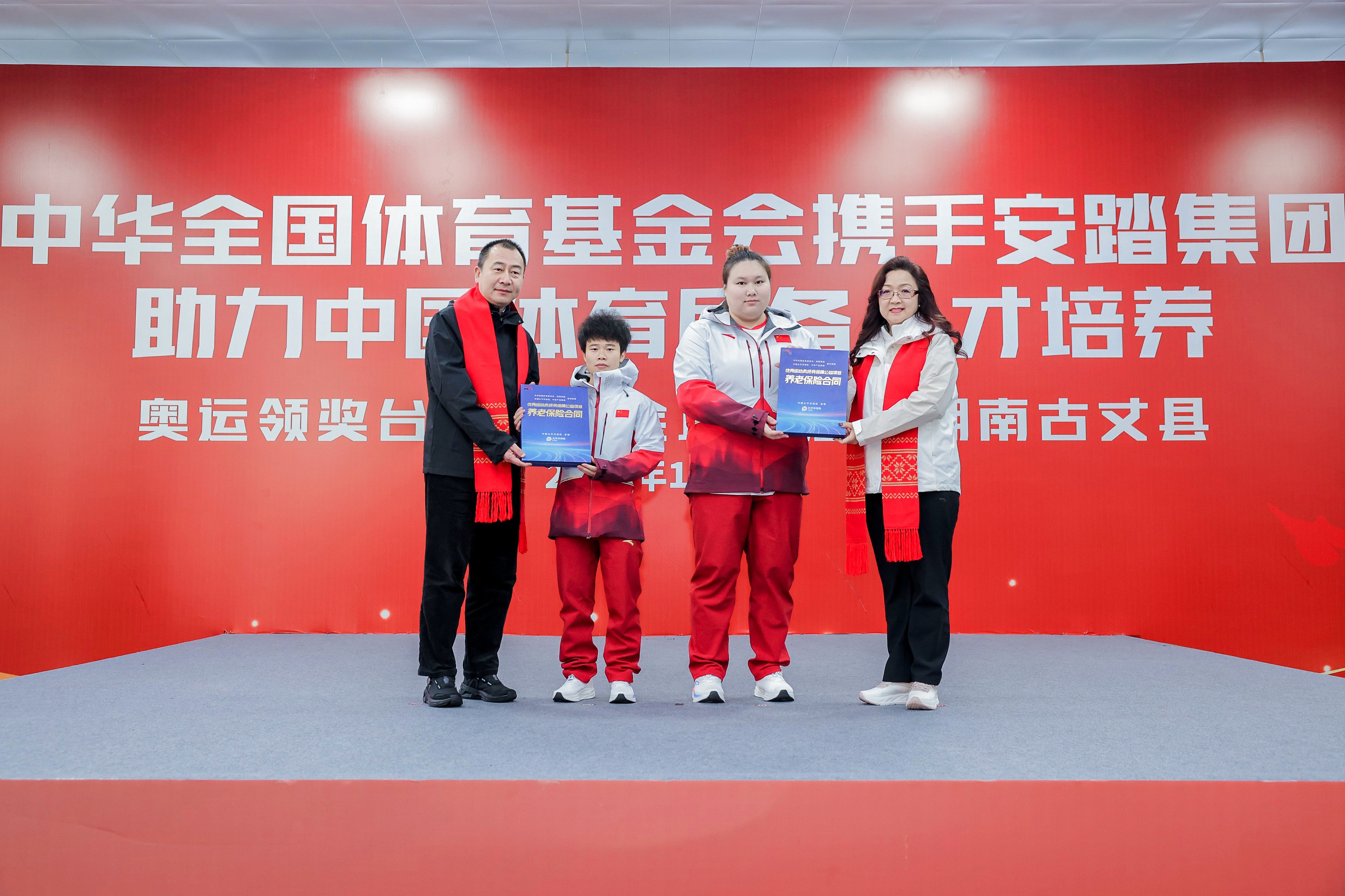 1768462716367137.jpg 1.jpg