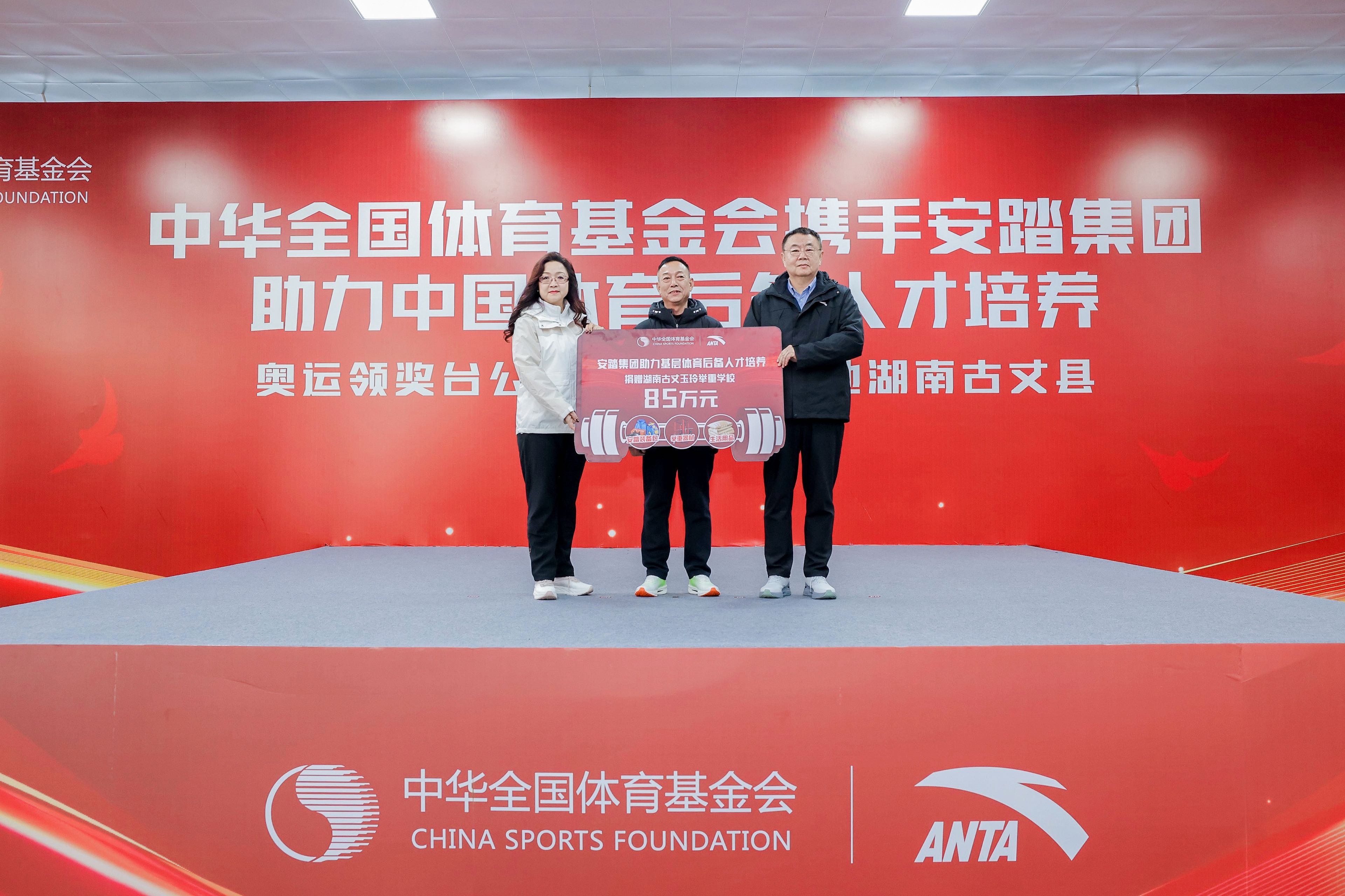 1768464380828178.jpg 微信图片_20260115154944_508_1780.jpg