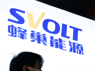 蜂巢能源杨红新：2026年，死磕海外