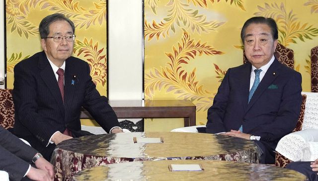 日本;在野势力;新党;中道改革联合;对抗高市阵营