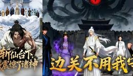 漫劇正告別“野蠻生長(zhǎng)”，長(zhǎng)視頻動(dòng)漫即將迎來(lái)“沖擊波”？