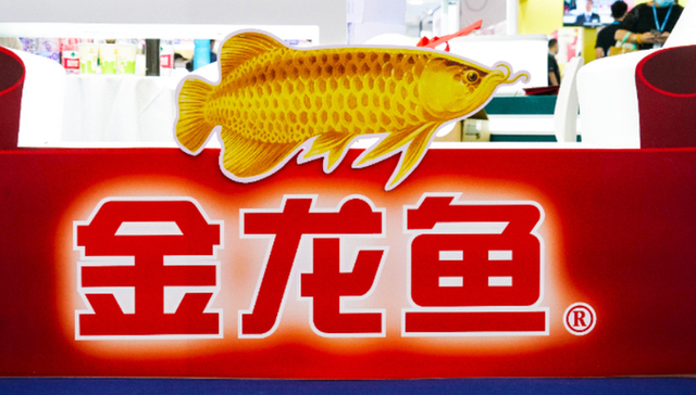 Golden Arowana;Kellogg's China JV;Mars unit;$60 million