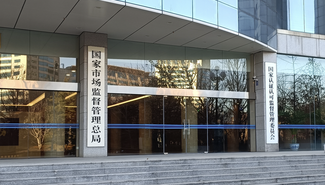 违法所得,认定,;违法所得认定新规;计算标准;扣除标准