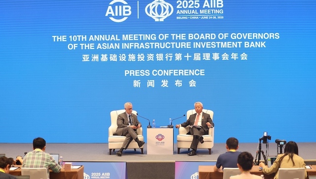 金立群;亚投行;基础设施;多边主义