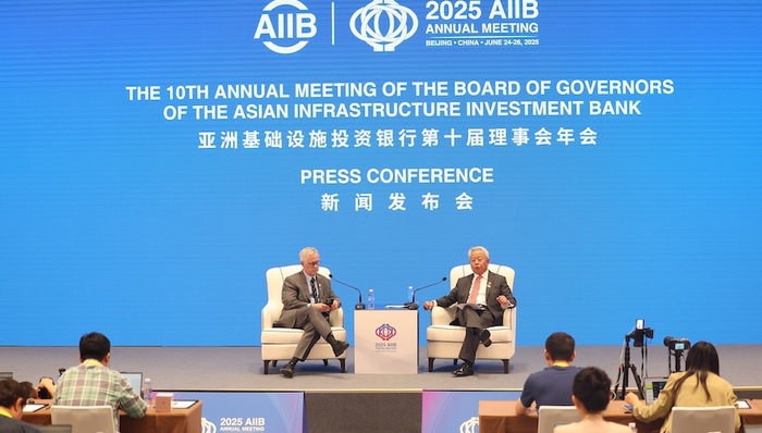 亚投行金立群;亚投行;基础设施;多边主义