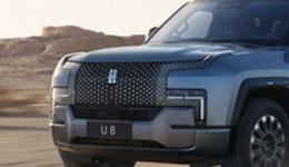 超越特斯拉后，比亞迪直面全球競(jìng)爭(zhēng)