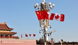 从对抗到合作，加拿大总理8年来首次访华释放了什么信号？