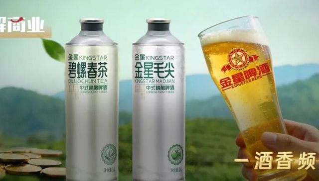 20余年曲折上市路，张铁山父子控股的金星啤酒能否圆梦？