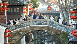 加快培育服务消费新增长点！国常会部署促消费多项举措