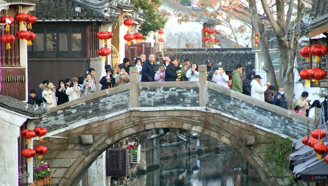 服务消费,;加快培育;服务消费新增长点;国常会;促消费;多项举措