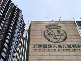 网友单日凑钱数百万，能帮李亚鹏的医院交房租吗？