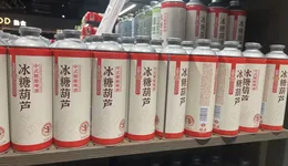 家族治理、突击分红、合规用工，金星啤酒上市“三连考”