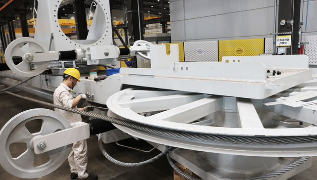 专精特新,;请你提供具体的文章标题，以便我提取关键词。