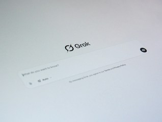 Grok的深度伪造图像，被放大的色情凝视｜文化周报