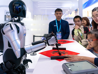 盤前機(jī)會(huì)前瞻|從春晚到商業(yè)社區(qū)服務(wù)機(jī)器人工作組成立，機(jī)器人行業(yè)催化不斷！這幾家公司在機(jī)器人關(guān)鍵結(jié)構(gòu)件和精密減速器方面深度布局（附概念股）