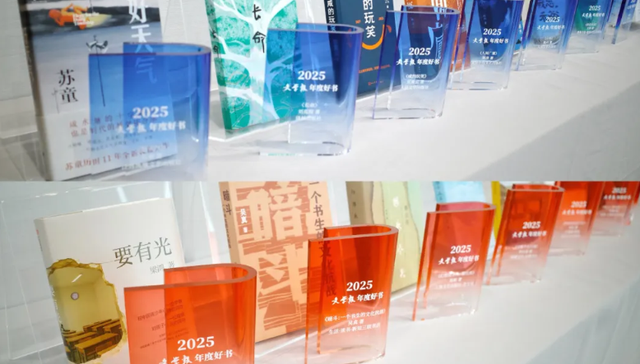 文学报年度好书线下发布，属于写作、阅读和出版的“此时此刻”具象化了