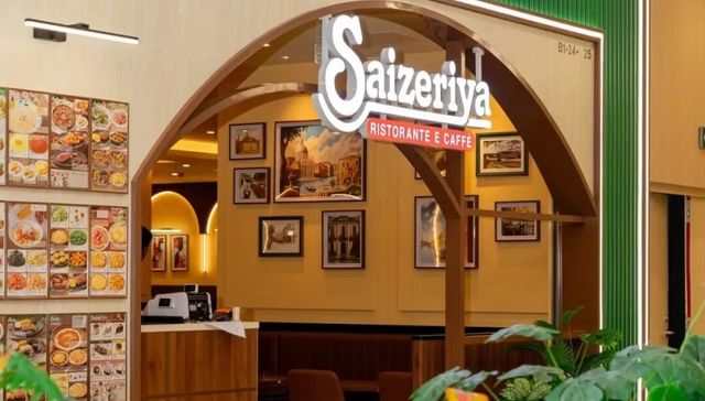 萨莉亚,中国市场,