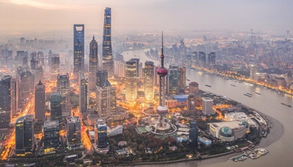 上?！笆逦濉背鞘心芗?jí)大躍升