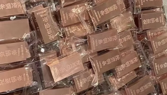 金银创新高;投资铜条;一公斤约200元