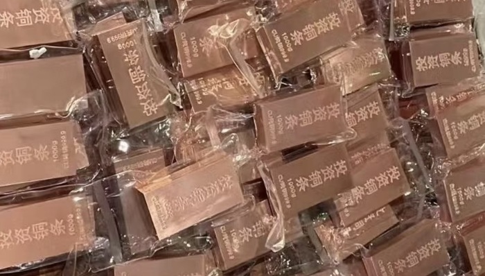 金银创新高;投资铜条;一公斤约200元