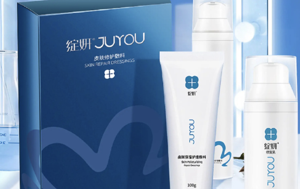 截屏2026-01-16 11.49.07.png