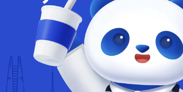 截屏2026-01-16 12.54.26.png