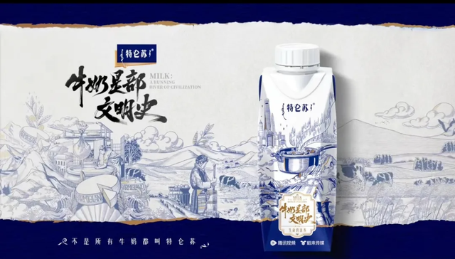 长视频平台,商业化,