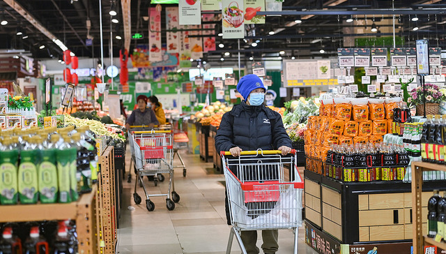 2025年经济目标;下半年;内卷压力;缓解