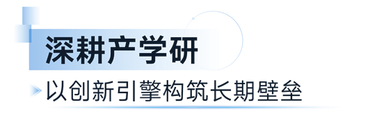 又一国家级荣誉！科曼医疗呼吸机获评2025年高端医疗装备推广应用项目